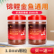 锦鲤鱼食金鱼饲料小颗粒通用型增色不浑水观赏鱼粮专用小型鱼家用