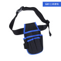 谋福 加厚电工工具腰包多功能牛津布宽带维修水电安装工具包(qc-G01-蓝色)