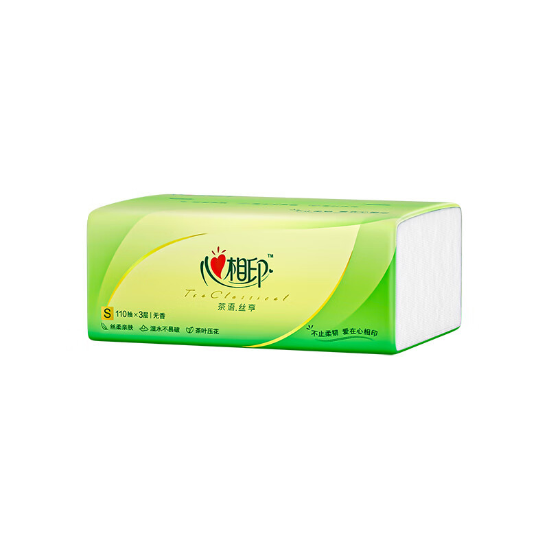心相印 5DT15110(包装)生活用纸 心相印茶语丝享系列5包110抽三层塑料纸面巾 洁净卫生高清大图
