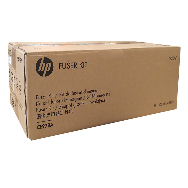 惠普(hp) CE978A加热组件 5525打印机定影组件 单支装 bd
