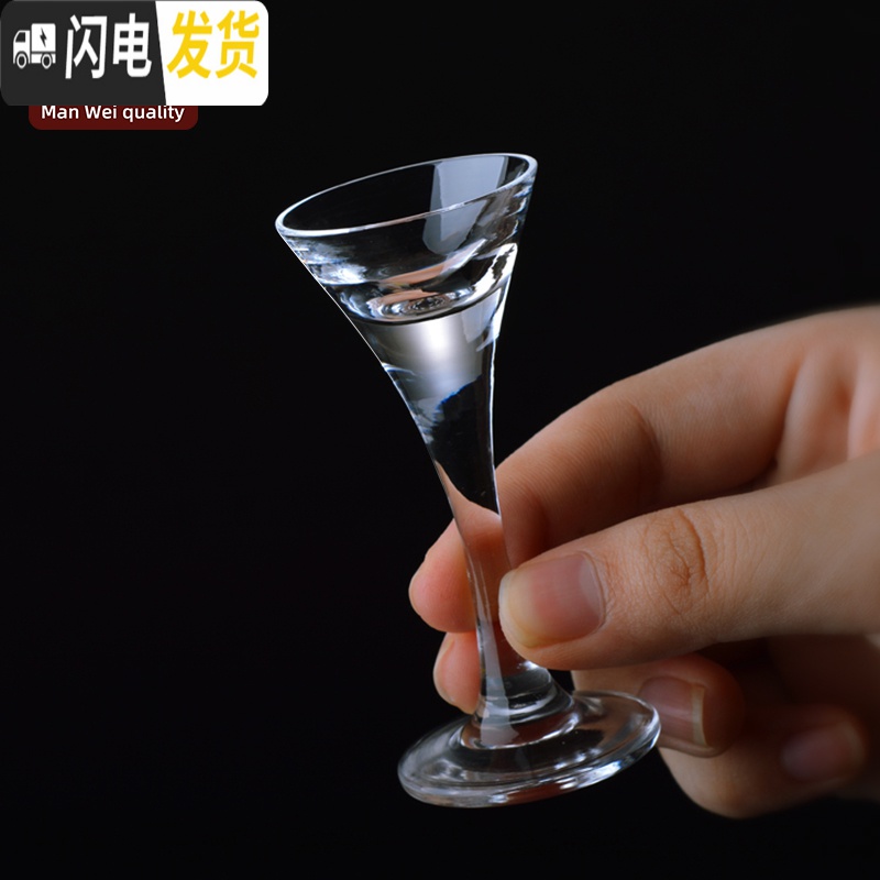 三维工匠玻璃小号高脚白酒杯套装1两小酒杯家用创意一口杯酒吧子弹杯10 O(8:6只装)机制高清大图