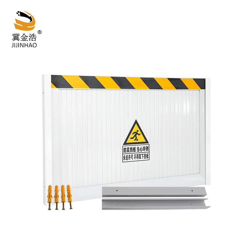 冀金浩 铝合金挡鼠板 1平方米 块高清大图