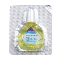 白内停 冰珍去翳滴眼液 10ml