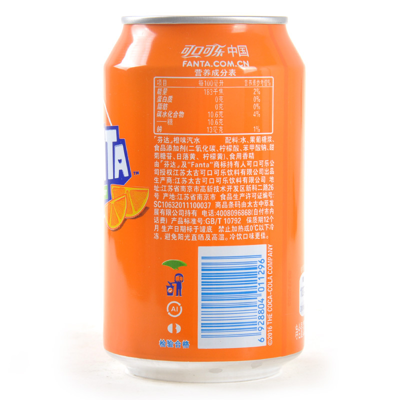 可口可乐芬达罐装330ml6听装碳酸饮料橙味汽水