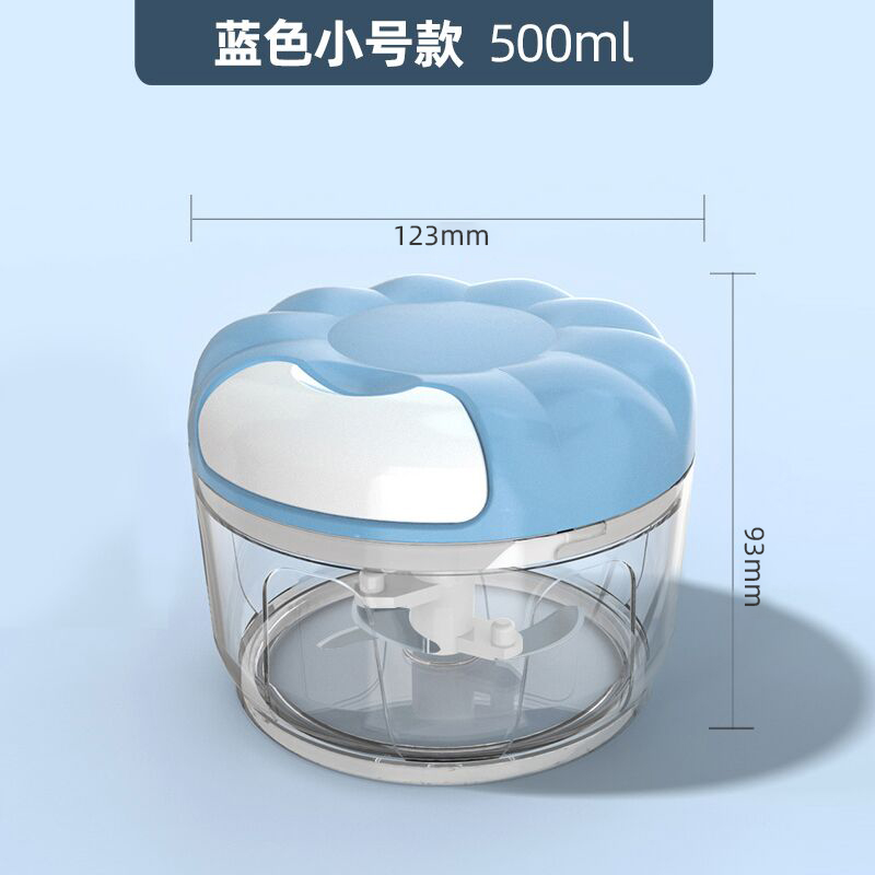 【补贴10%】家用蒜泥器手动打捣蒜泥神器切压蒜末搅大蒜搅碎机拉蒜蓉小手拉式 【3刀片】*【小号500ml】