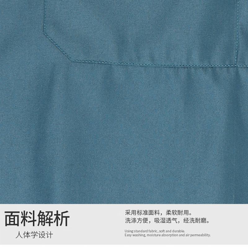 艾逸瑶选 逸美馨防水围裙 JQ-0169高清大图