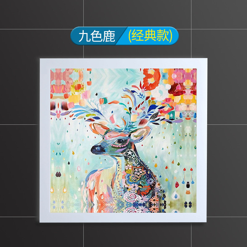 浴室壁画收纳柜可折叠壁挂衣服储物柜厕所各种收纳架卫生间置物架 三维工匠 九色鹿(大容量折叠收纳)储物架高清大图