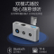 包邮 车载音响蓝牙接收器转音箱免提AUX蓝牙棒4.2插卡音频适配器