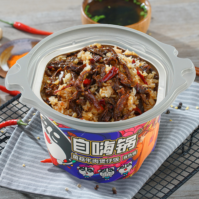 自嗨锅菌菇牛肉煲仔饭自热锅245g
