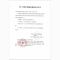 海氏海诺 10条装一次性医用垫单医疗检查美容院护理床防水防污隔脏卫生医用垫单