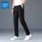 真维斯休闲裤男士春夏新款直筒宽松高端西裤商务长裤子男夏季薄款