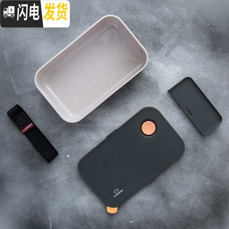 三维工匠日式分格便当盒可微波炉上班带饭盒ins北欧简约健身午餐盒 灰橙(六件套)高清大图