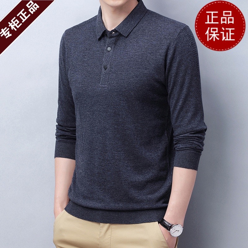 免费试穿 春秋季100%羊绒衫T恤牧绒多斯打底衫男高档纯色翻领T恤中年商务毛衣打底100纯羊毛衫套头商务羊绒衫男士毛衣 中灰色 165/M