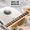 苏泊尔电饼铛家用全新蒸汽pro煎烤机烙饼锅早餐机悬浮匀热发热盘上下可拆洗可升降电饼铛_961