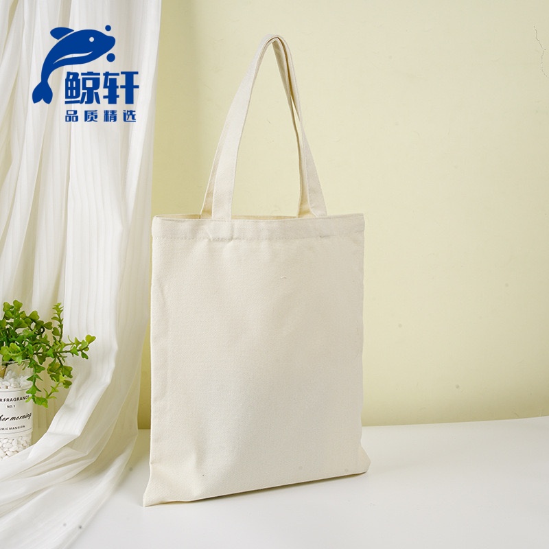 鲸轩 B106 35*10*40cm 文件袋(计价单位:个)米白色高清大图