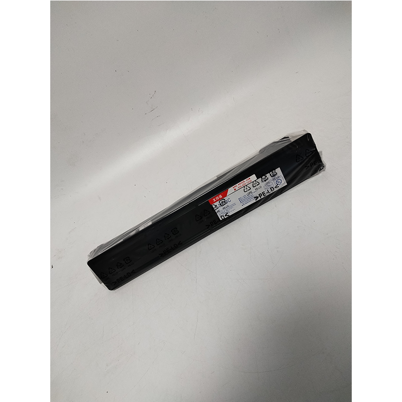 文印保T-2323C粉盒(原装粉分装) 适用于东芝2523AM/2323AM/2823AM/2829