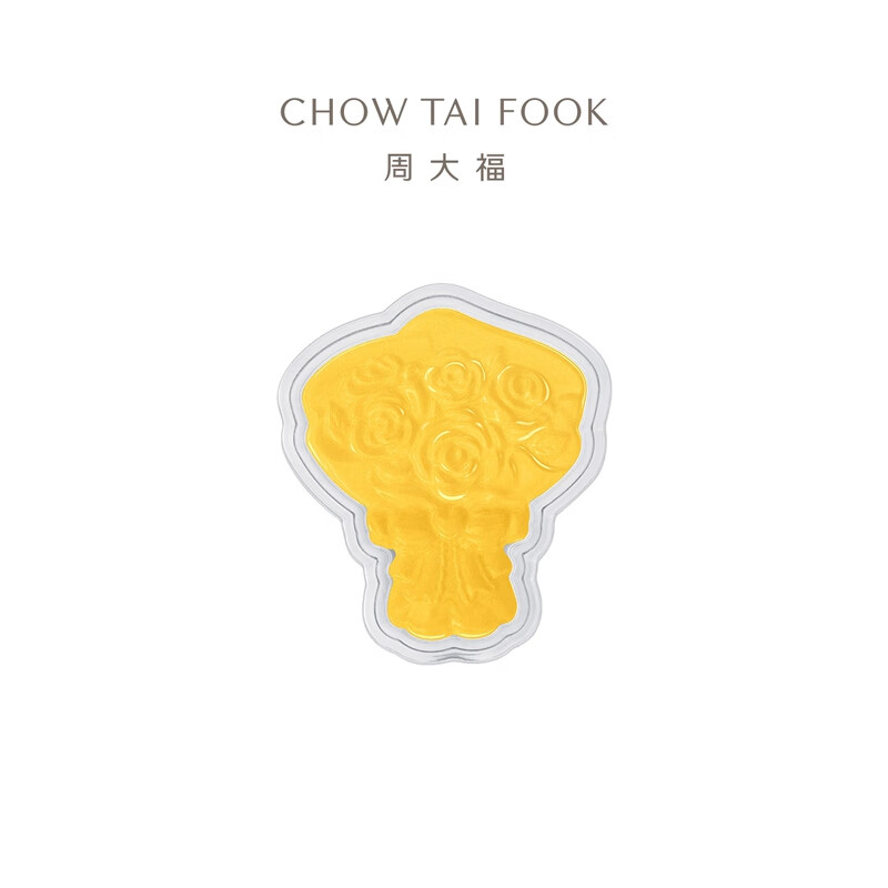 周大福浪漫玫瑰花花束足金黄金金章EOR1456情侣礼物高清大图