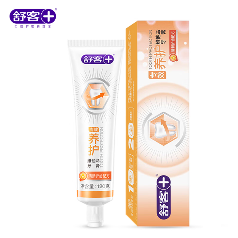 舒客 专效护龈维他命牙膏120g