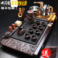 三维工匠茶具套装家用全自动一体整套功夫茶具喝泡茶实木茶盘茶台茶道客厅 14流水生财浮雕冰裂全自动 36件