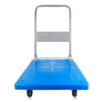 平板小拖车拉货车60*90cm承重约600斤