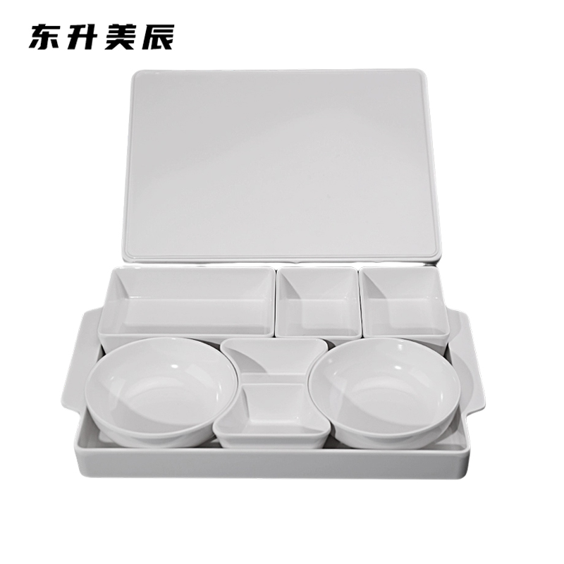 东升美辰 高档密胺餐盒7格商务餐盒套装 DS-XS287 套