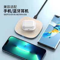 ESCASE 苹果无线充电器 快充通用iPhone13/12ProMax/11/Mini/X/XR小米一加华为三星手机不