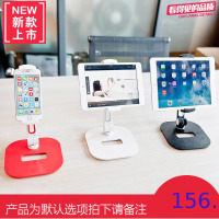 手机支架 ipad平板架子懒人桌面上直播抖音床头电脑支撑夹支驾枝托架拍摄通用多功能创意air mini铝合金属座
