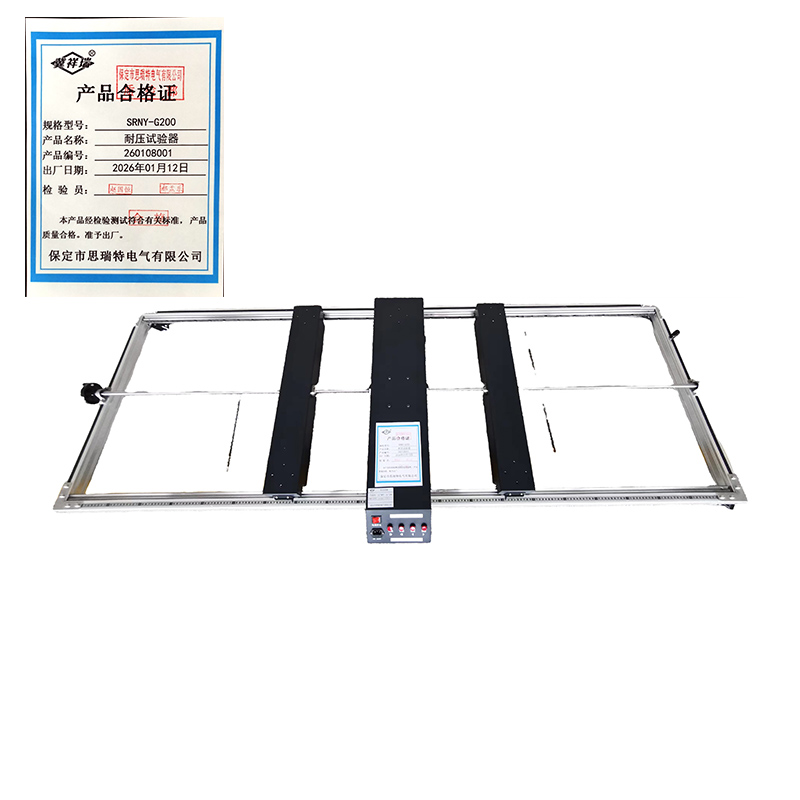 冀祥瑞 耐压试验器 SRNY-G200 套高清大图