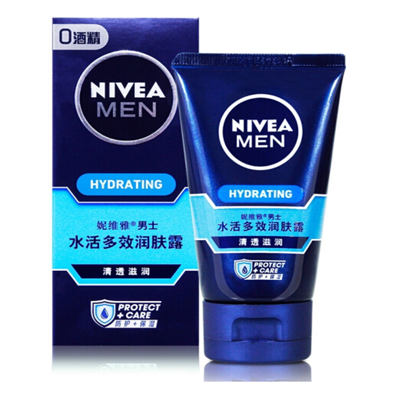 妮维雅男士水活多效润肤露套50g+100g6915324009469
