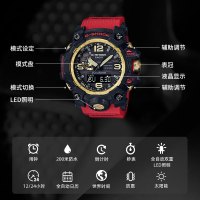 Casio官方旗舰店 卡西欧手表男大泥王gshock男士登山运动防水手表六局电波六重感应石英表 男表GWG-1000GB
