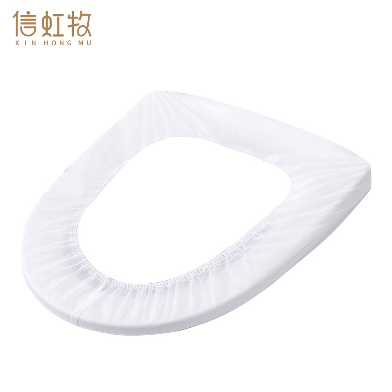 信虹牧 一次性坐垫坐垫套 无纺布 个