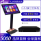 eVideo/视易 K72 主机内置8TB硬盘+19.5吋触摸屏黑色落地架 智能高清KTV点歌机触摸屏家庭卡拉OK点唱机