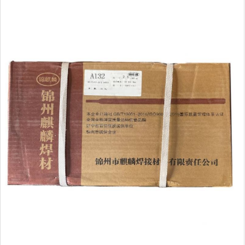 锦麒麟不锈钢焊条 A132 20kg /箱( A132 2.5 20kg)高清大图