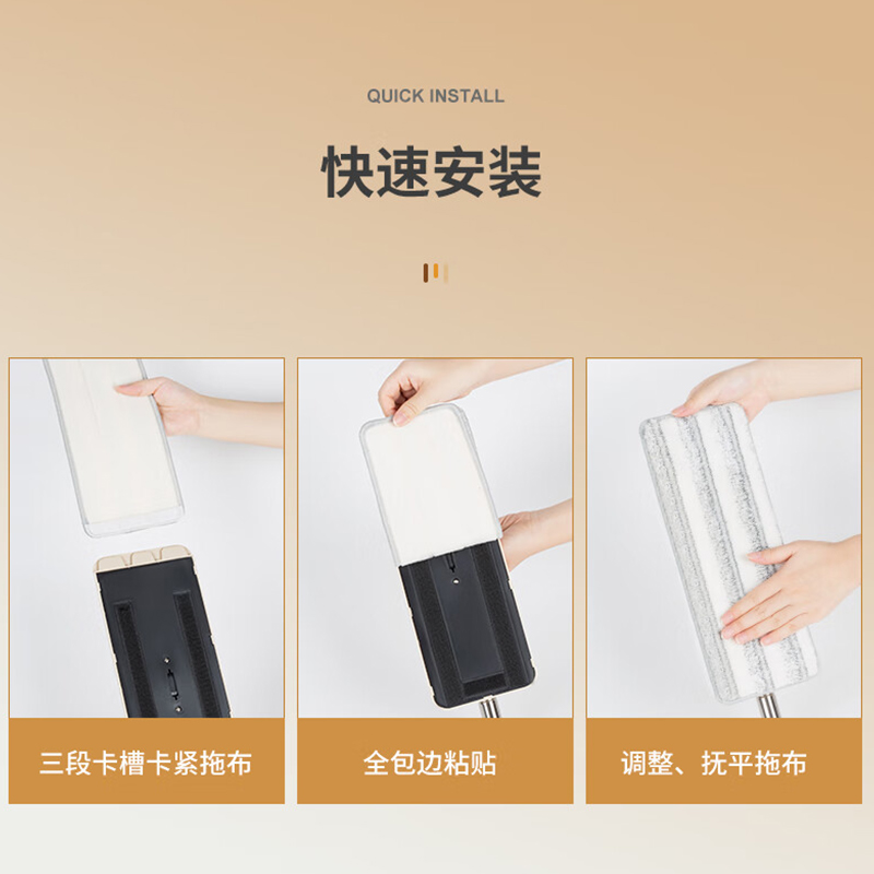 美丽雅洗刷刷地拖备件一刷净平板刮刮乐二代单卖拖把杆维修零部件