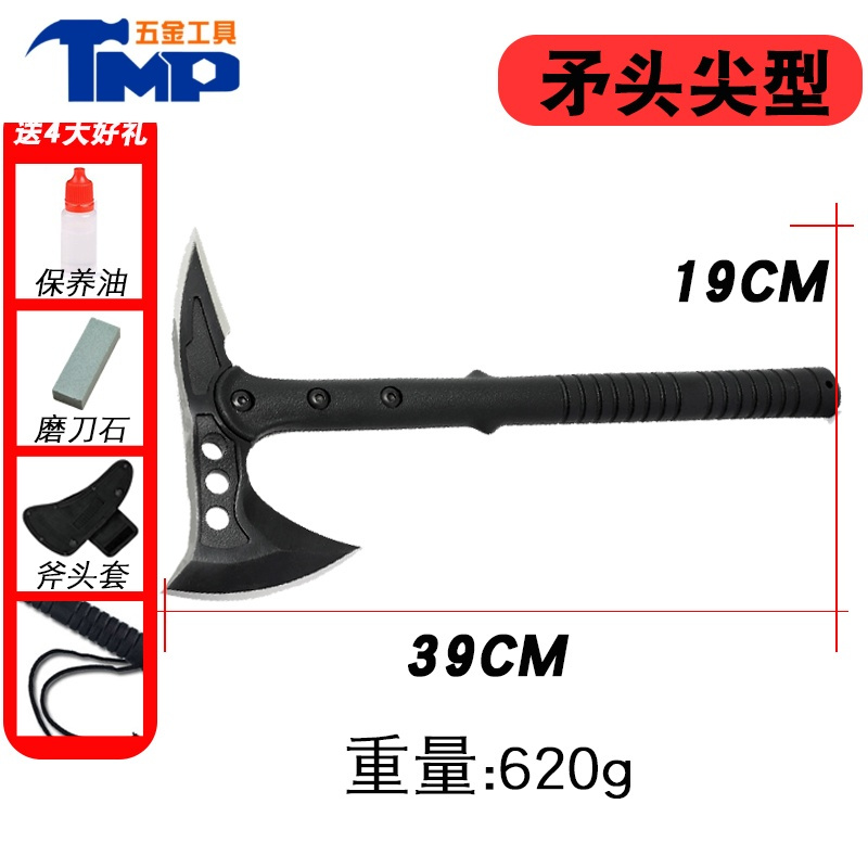 敬平 Jing Ping 锤 凿 斧其他jing Ping多功能战术斧开山刃手斧头刀户外防身生存武器特种劈柴大工兵斧 价格图片品牌报价 苏宁易购洞朗五金专营店