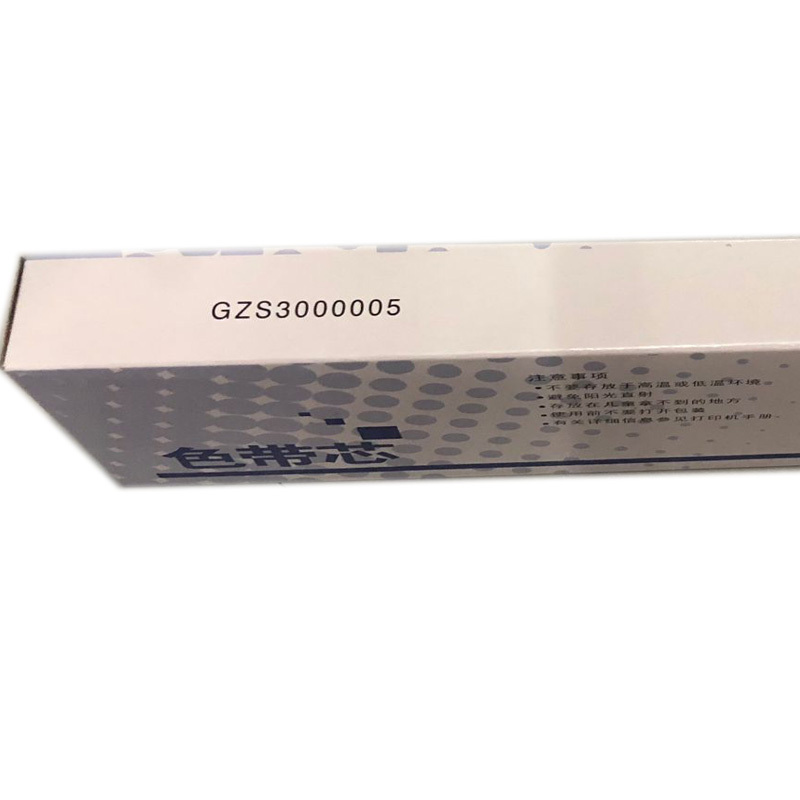 佳能(Canon)实达色带芯GZS3000005 适用BP3000+/BP3000XE