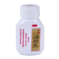 京果海狗丸120丸 温肾助阳肾阳虚腰膝酸软神疲乏力怕冷夜尿频多气短作喘