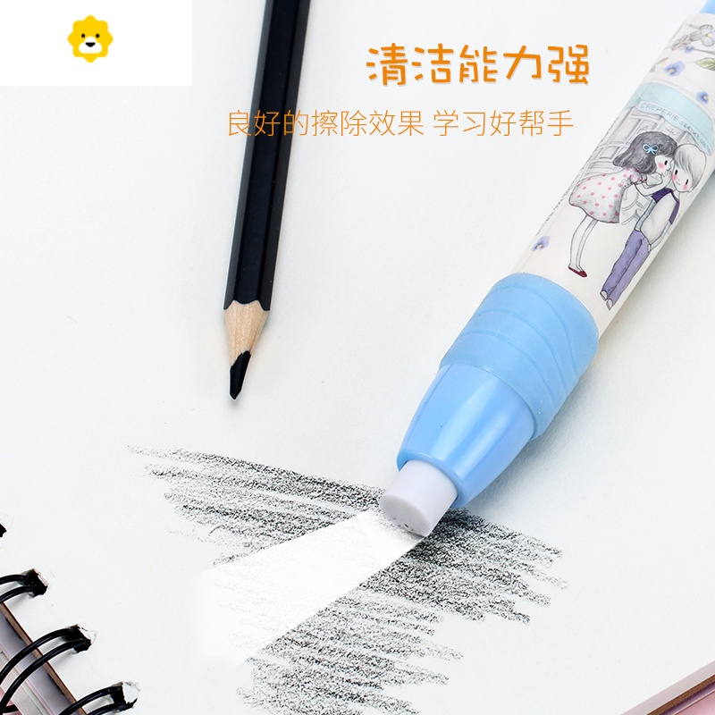 喻娄按压式橡皮擦笔型擦多色小学生创意文具批发 笔式橡皮擦-甜蜜蜜-12支