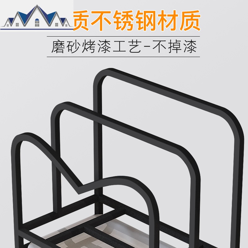 不锈钢锅盖架坐式支架砧板架案板菜板架台面厨房收纳置物架子家用 三维工匠高清大图