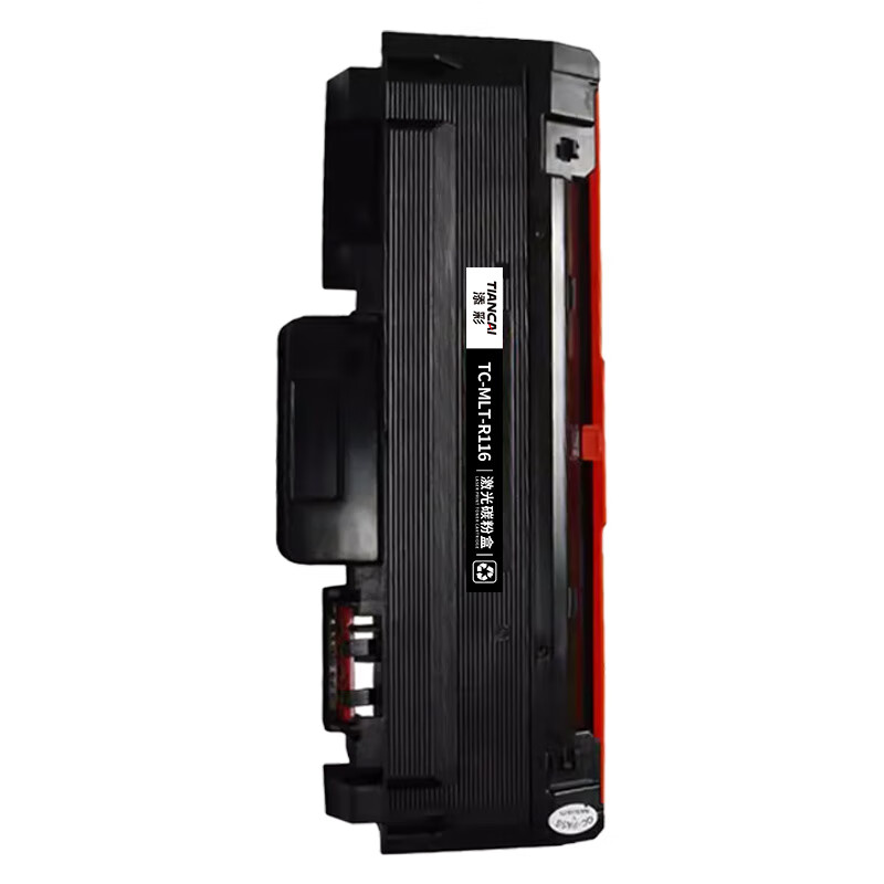 添彩 TC-MLT-R116 粉盒 黑色 9000页 适用Samsung SL-M2625 1支装高清大图