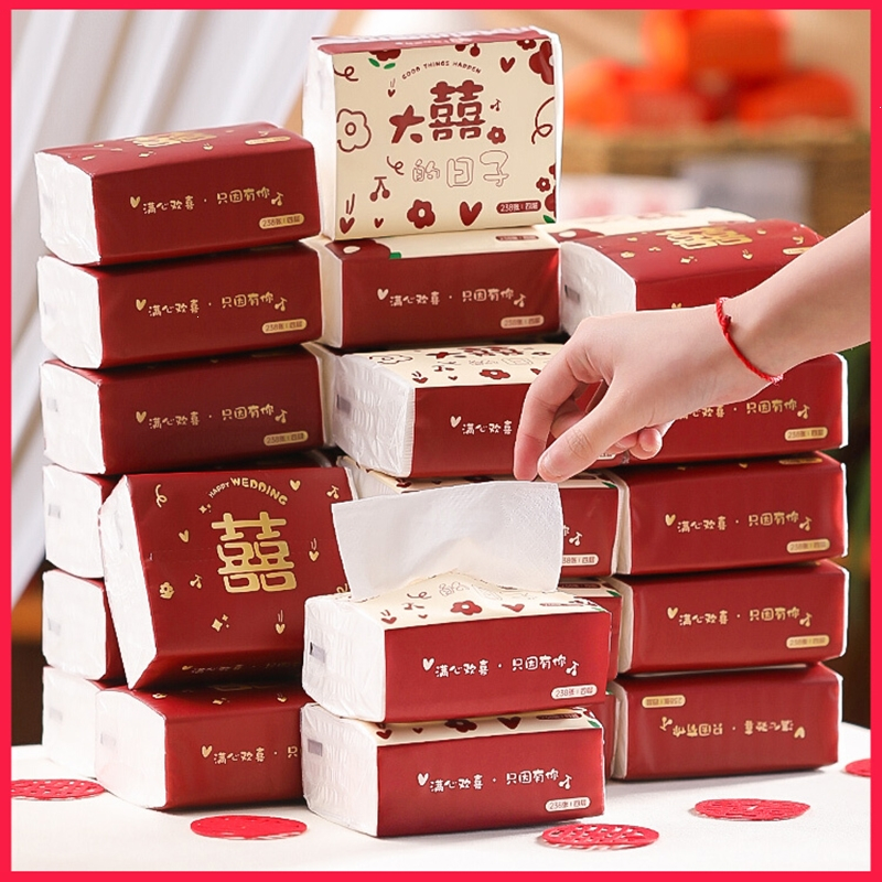 法耐(FANAI)结婚用品大全纸巾抽纸婚庆餐巾纸订婚整箱婚礼婚宴喜庆新郎品准备_60抽40包福满新居_喜事纸巾