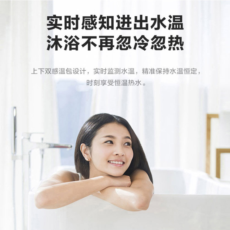 美的(Midea)空气能热水器家用300升水电分离智能WiFi节能省电热水王KF109/R-X2-300-(E3)高清大图