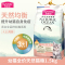 麦富迪幼猫猫粮1.5kg 深海鱼肉味鱼油配方美毛去毛球天然猫粮