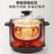 美的(Midea) 电压力锅家用一锅双胆5L大容量智能电高压锅饭煲MY-CS5025多功能菜单多重安全保护