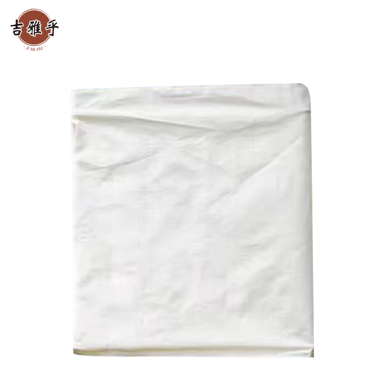 吉雅乎 大编织袋 100x100x100cm 个高清大图