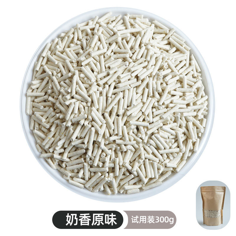 刺猬仓鼠兔子尿砂豚鼠尿沙豆腐砂厕所垫料降温兔兔用品除臭木粒 原味*300g试用