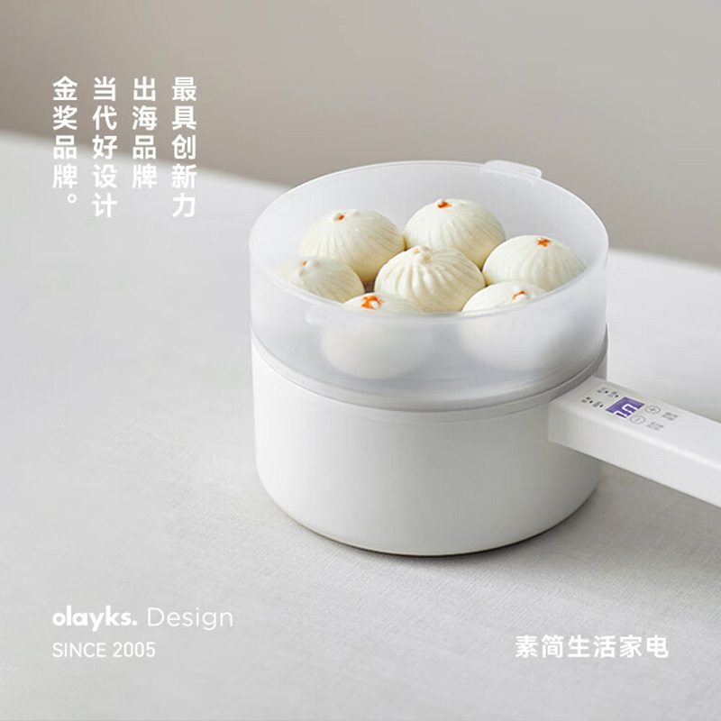 OLAYKS OLK-01-11 电煮锅 2L(个) 白色高清大图