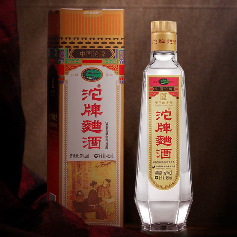 沱牌(TUOPAI) 沱牌曲酒30周年复古纪念酒52%VOL 480ml浓香型白酒