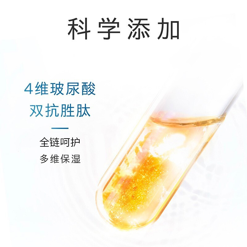 日本cocochi AG抗糖面膜小蓝罐面膜精华霜精华液免洗面膜胶原蛋白男女通用保湿 110g