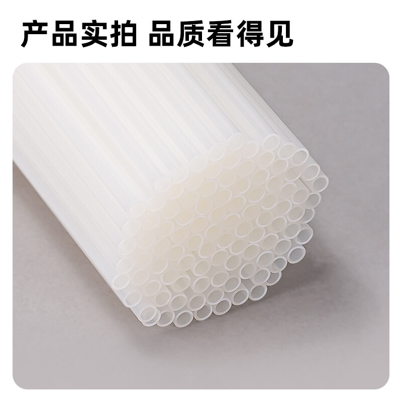 得力GB100 财务装订机专用透明装订铆管 适用手动机型 100支/盒装
